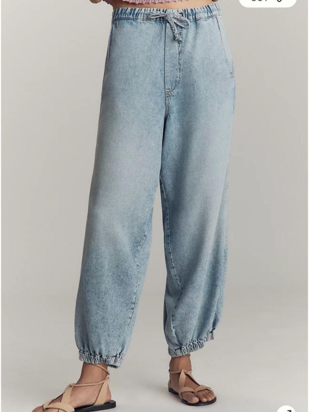 NWT Pilcro Light Wash Denim Draw String Elastic Cuff Women’s Parachute Jeans